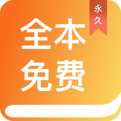 博鱼电子app